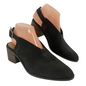 Lucky Brand Women's 8M Lideton Black Perforated Leather Slingback Sandals Shoes